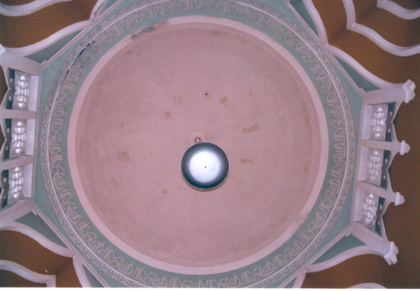 Looking up at the interior of the Dome